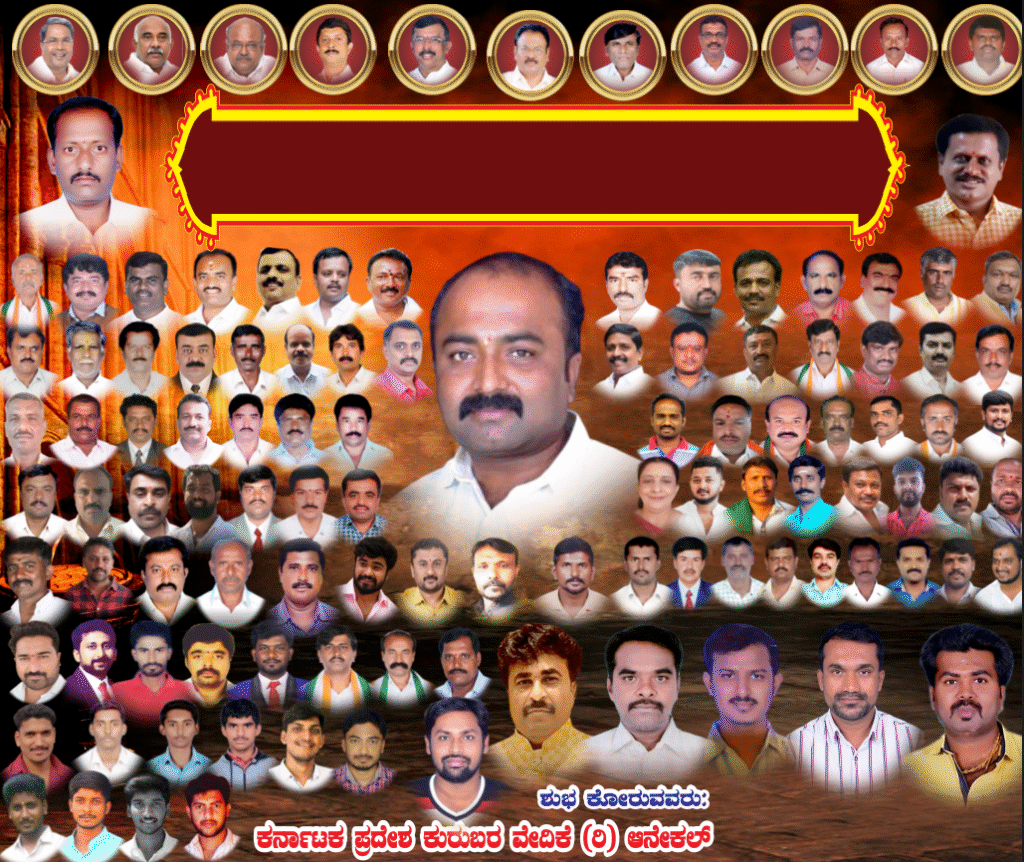 Screenshot 2025-11-29 at 7.46.37 PM